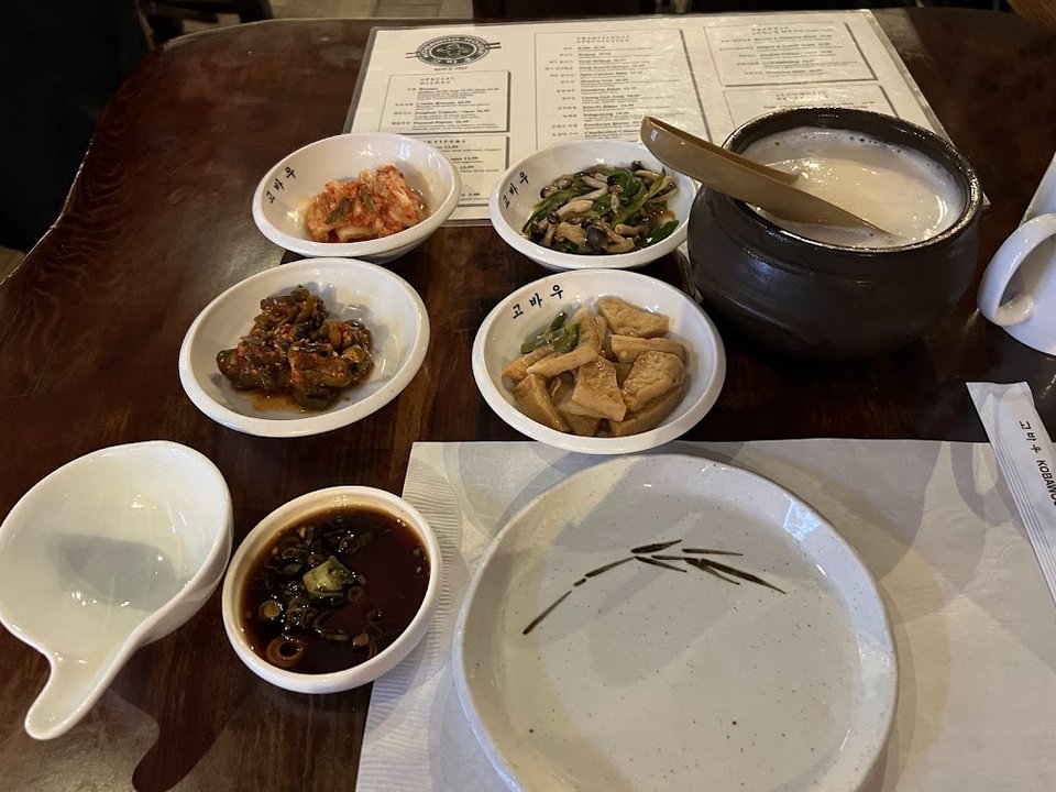 Chung Guk Jang