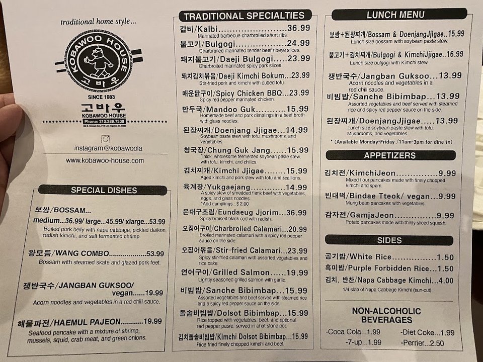 Menu page featuring bossam, pancakes, and noodle dishes.